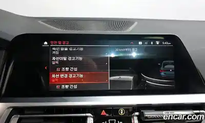 BMW 4-Series 2023 2.0 Автомат в Москве № 189784, миниатюра 4