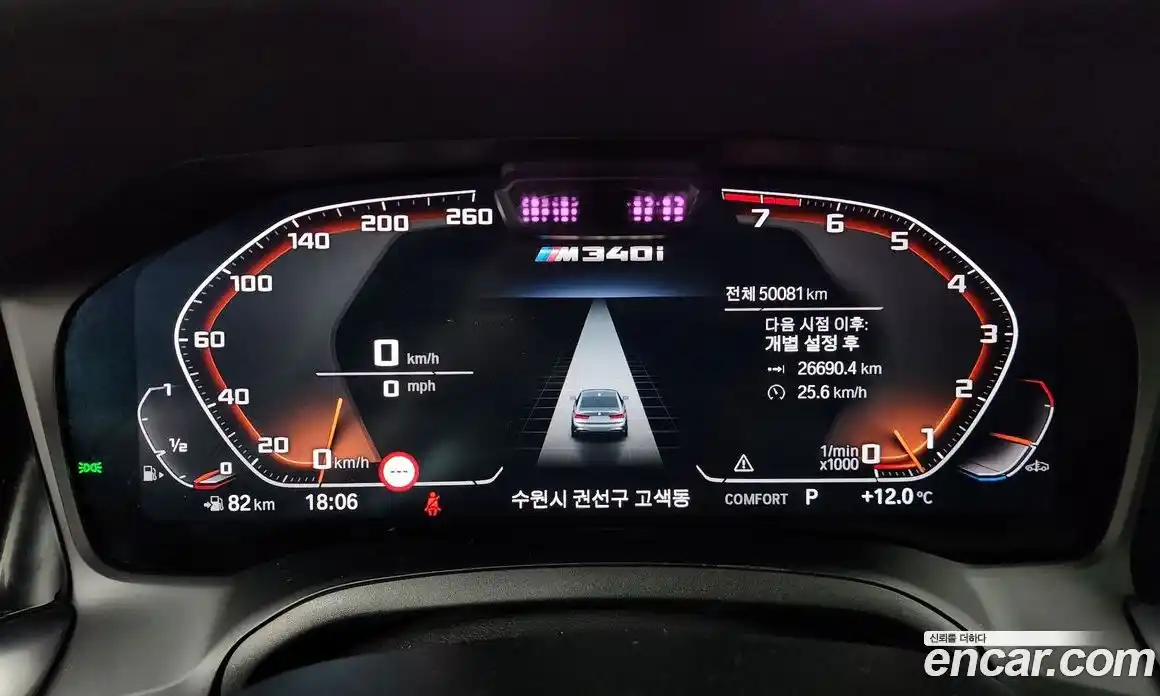 BMW 3-Series 2022 3.0 Автомат в Москве № 191422, фото 17