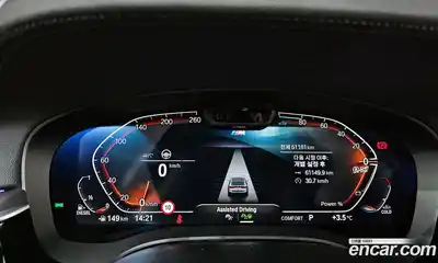 BMW Gran Turismo 2022 2.0 Автомат в Москве № 191739, миниатюра 3