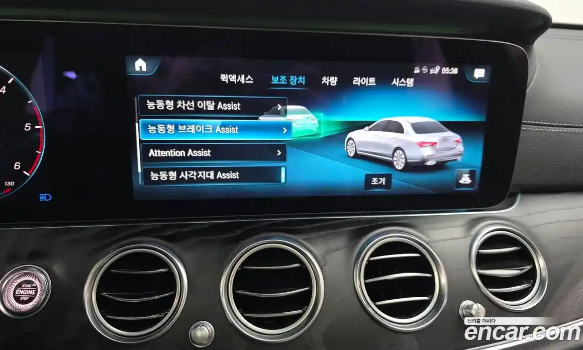 Mercedes-Benz E-Class 2021 1.9 Автомат в Москве № 192234, фото 20