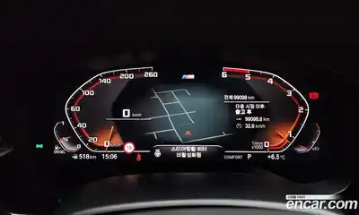 BMW 5-Series 2020 2.0 Автомат в Москве № 193257, миниатюра 4