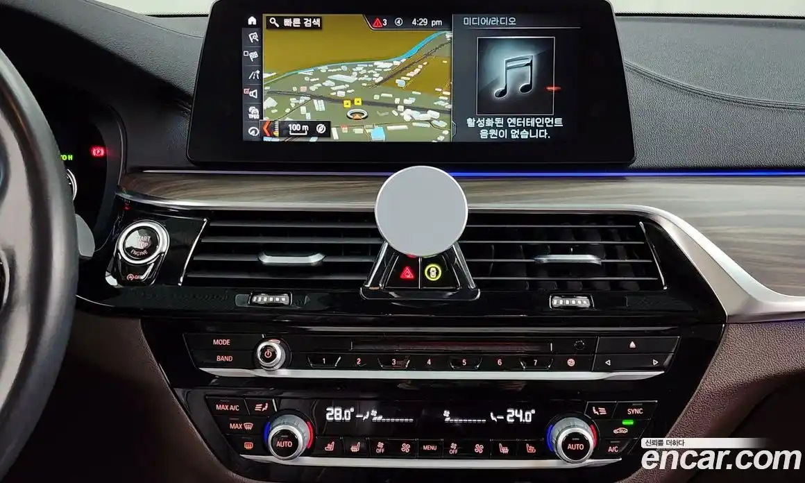 BMW 5-Series 2018 2.0 Автомат в Москве № 193282, фото 3