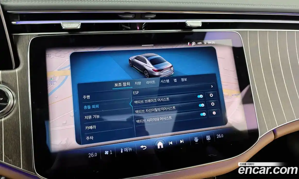 Mercedes-Benz E-Class 2026 2.0 Автомат в Москве № 193693, фото 13