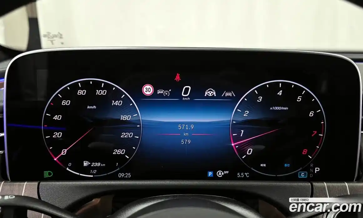 Mercedes-Benz E-Class 2026 2.0 Автомат в Москве № 193693, фото 14