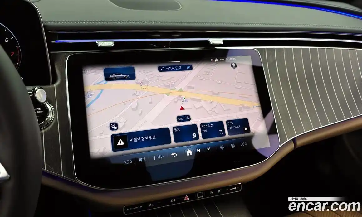 Mercedes-Benz E-Class 2026 2.0 Автомат в Москве № 193693, фото 19