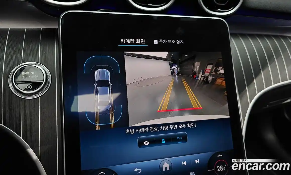 Mercedes-Benz C-Class 2024 2.0 Автомат в Москве № 193793, фото 13