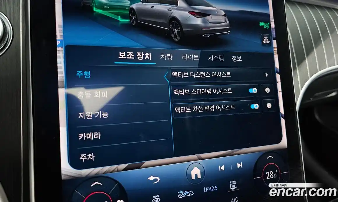 Mercedes-Benz C-Class 2024 2.0 Автомат в Москве № 193793, фото 3