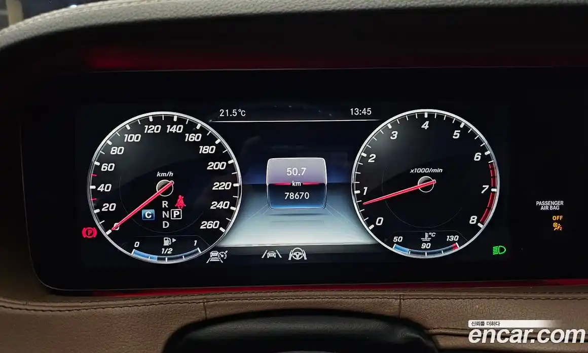 Mercedes-Benz S-Class 2020 3.0 Автомат в Москве № 194947, фото 9