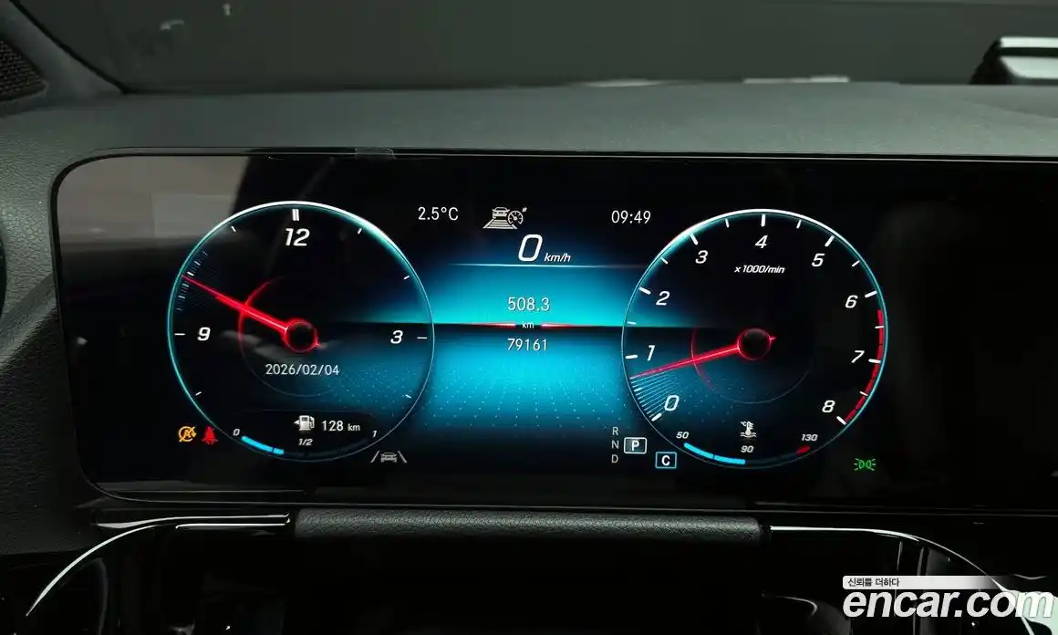 Mercedes-Benz GLA-Class 2021 2.0 Автомат в Москве № 195007, фото 16