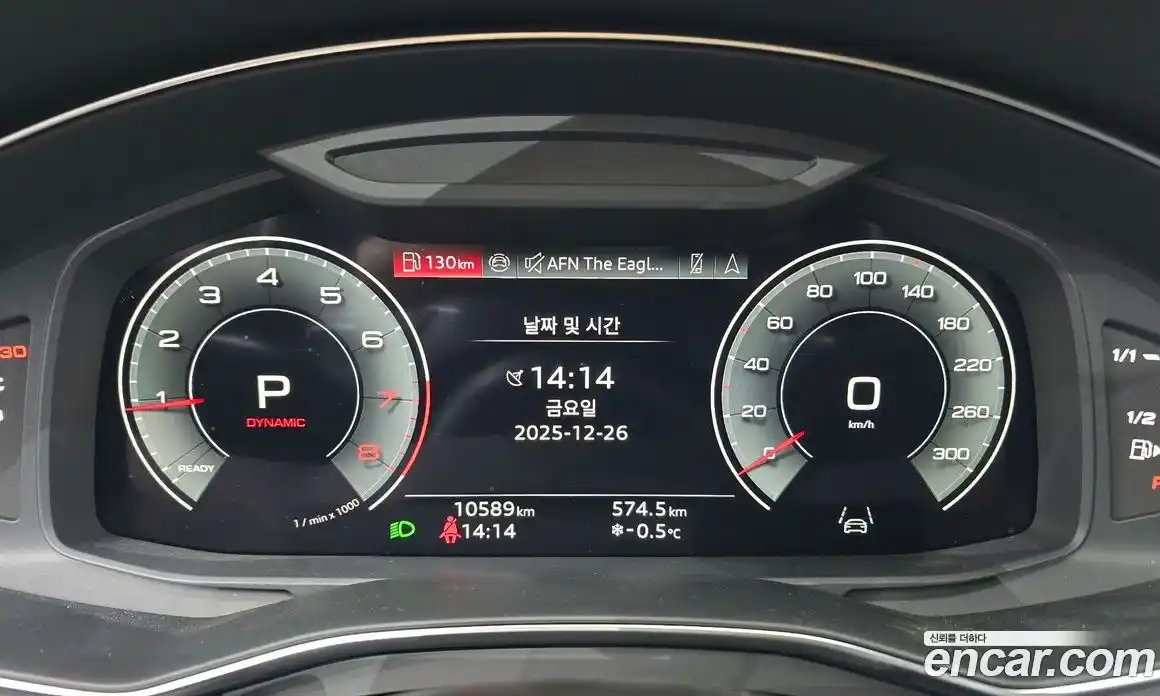 Audi A6 2025 2.0 Автомат в Москве № 195942, фото 1