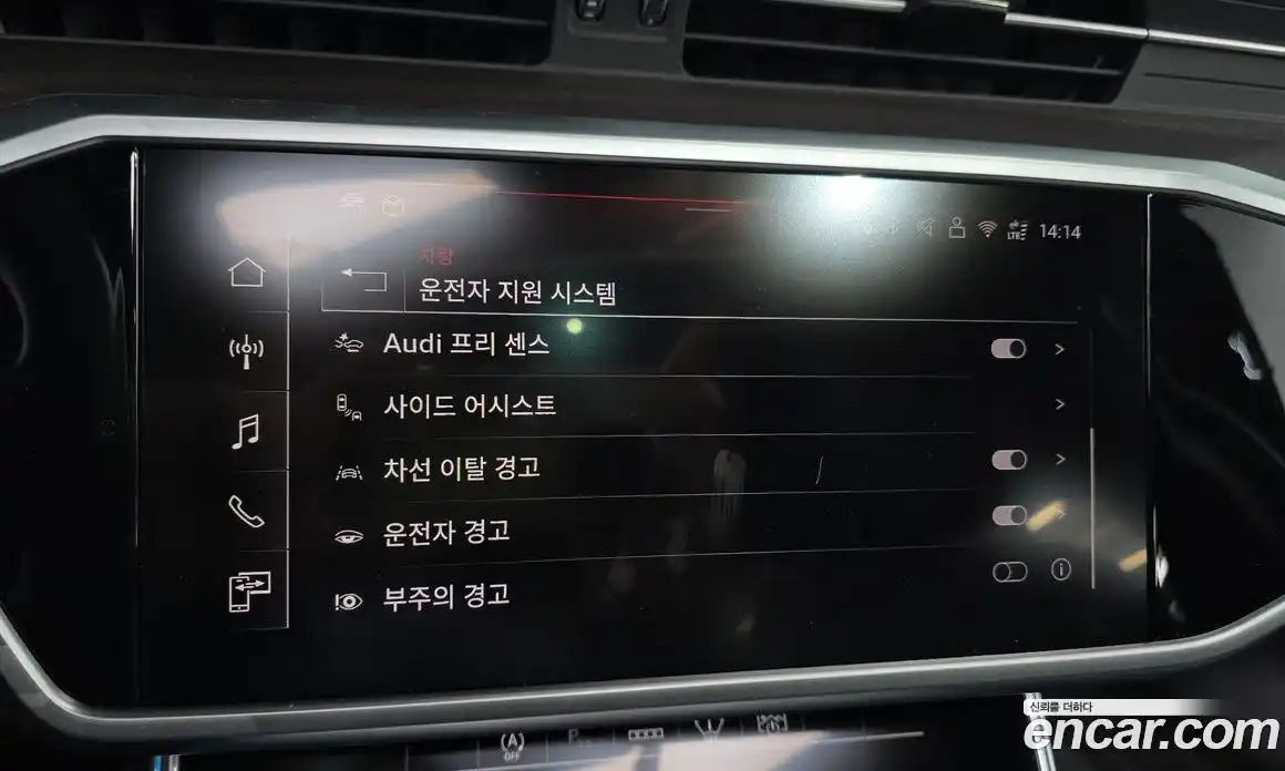 Audi A6 2025 2.0 Автомат в Москве № 195942, фото 13