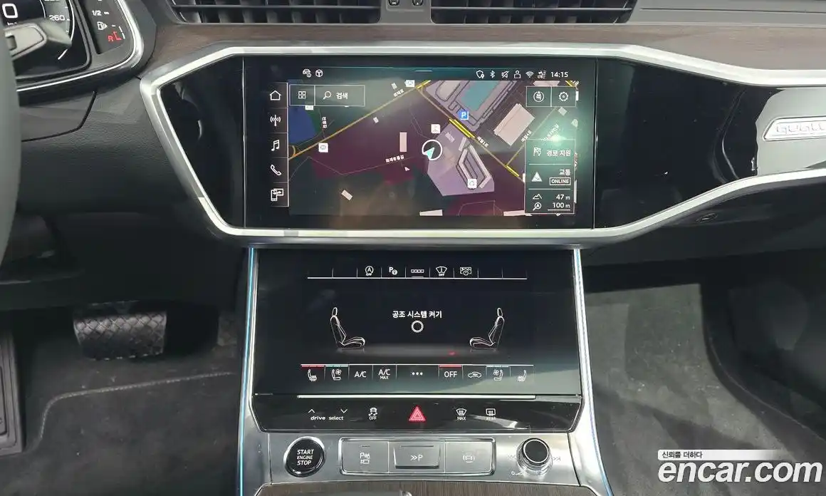 Audi A6 2025 2.0 Автомат в Москве № 195942, фото 20