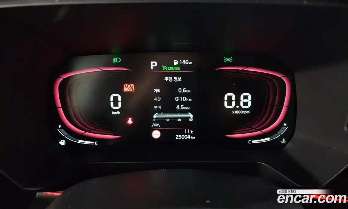 Kia Ray 2023 1.0 Автомат в Москве № 19611, фото 5