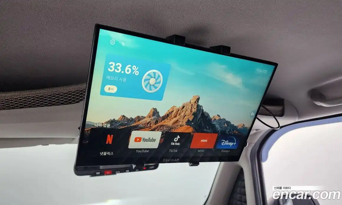 Kia Ray 2023 1.0 Автомат в Москве № 19611, фото 7