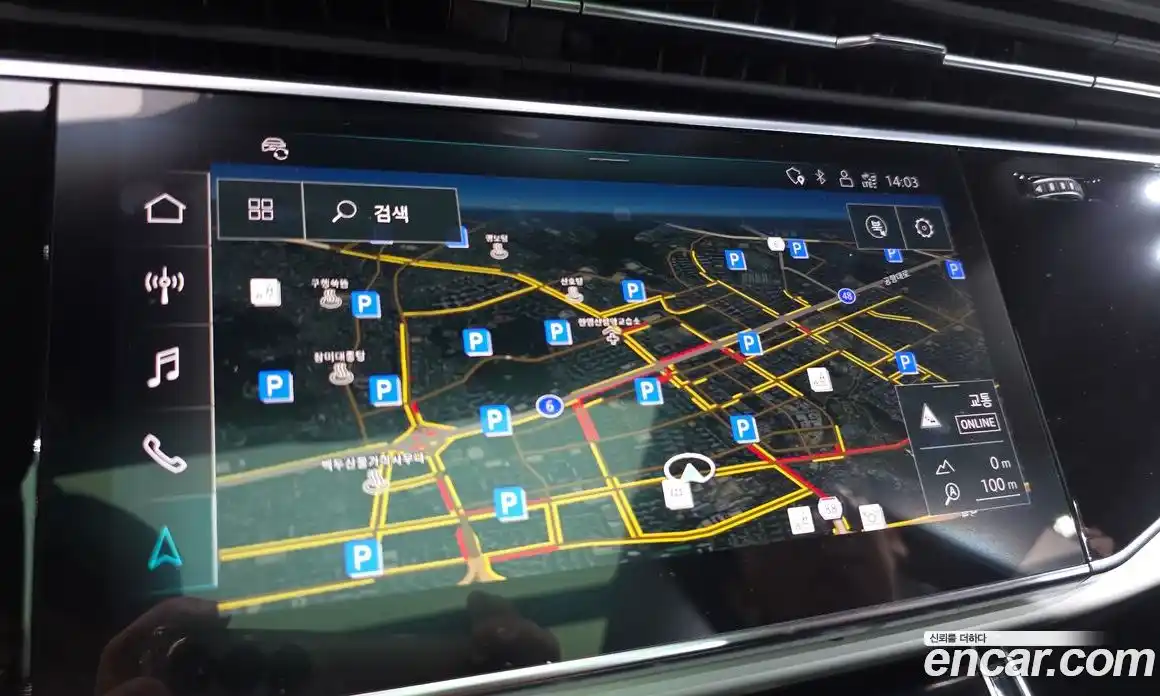 Audi Q8 2023 3.0 Автомат в Москве № 196187, фото 16