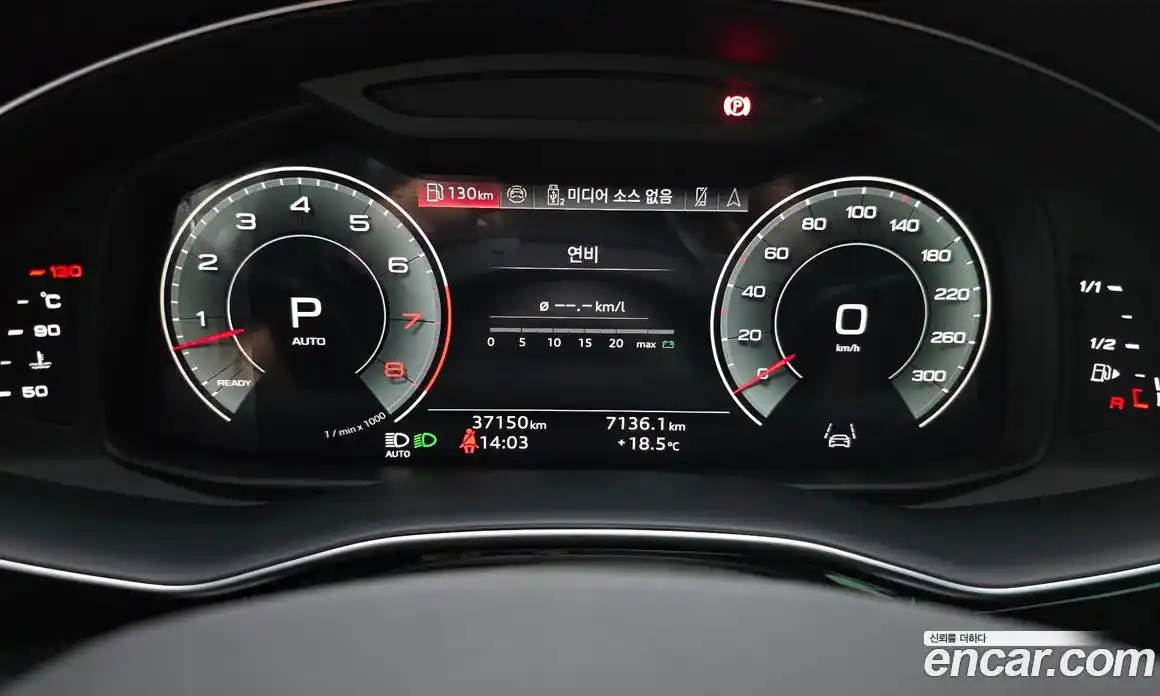 Audi Q8 2023 3.0 Автомат в Москве № 196187, фото 8