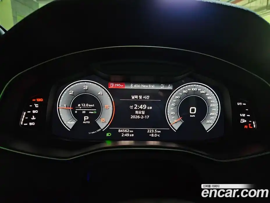 Audi A6 2020 2.0 Автомат в Москве № 196724, фото 18