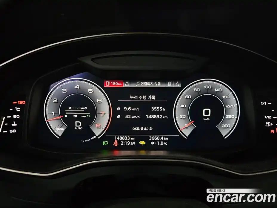 Audi A7 2020 3.0 Автомат в Москве № 196871, фото 15