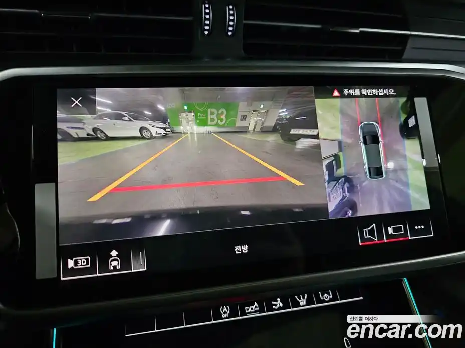 Audi A7 2020 3.0 Автомат в Москве № 196871, фото 17