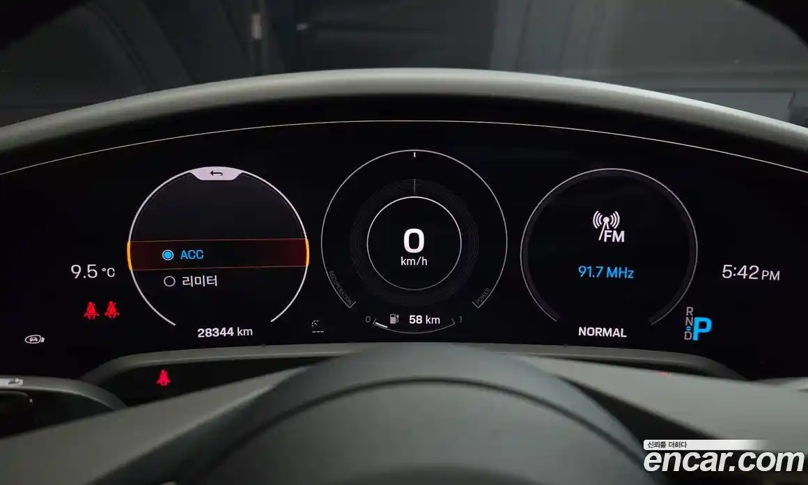 Porsche Taycan 2022 0.1 Автомат в Москве № 197196, фото 14