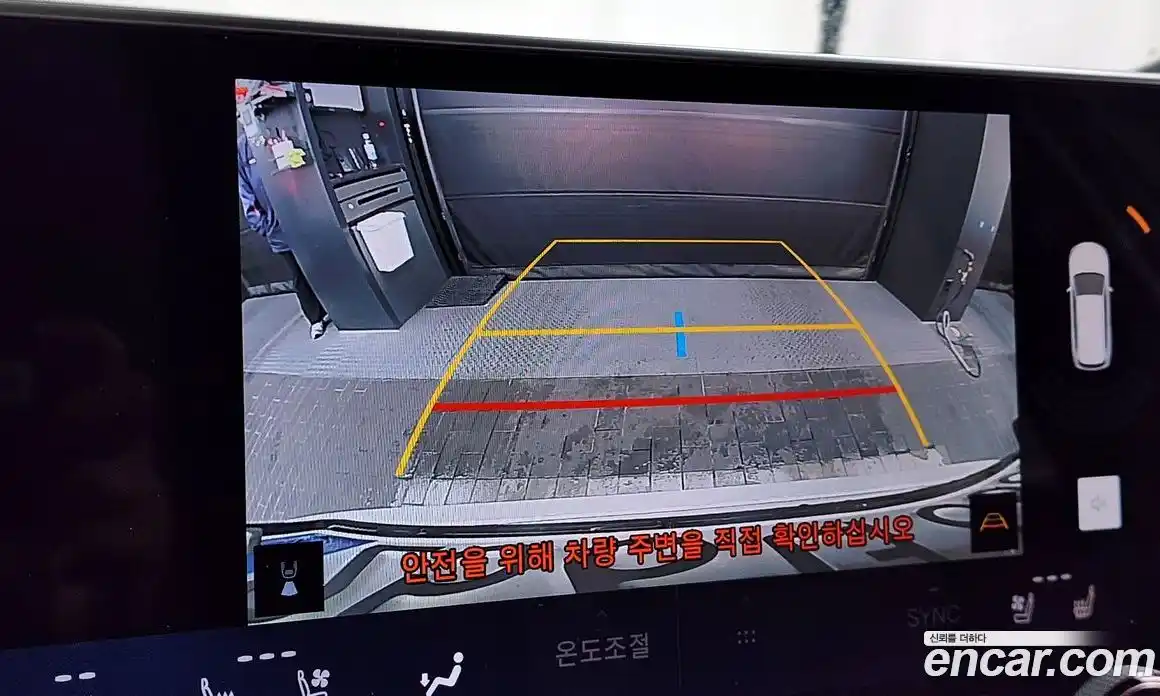 Lexus NX 2025 2.5 Автомат в Москве № 198806, фото 12