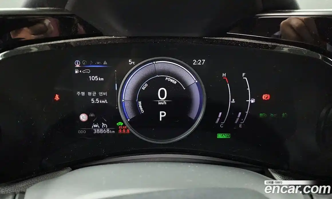 Lexus NX 2025 2.5 Автомат в Москве № 198806, фото 19