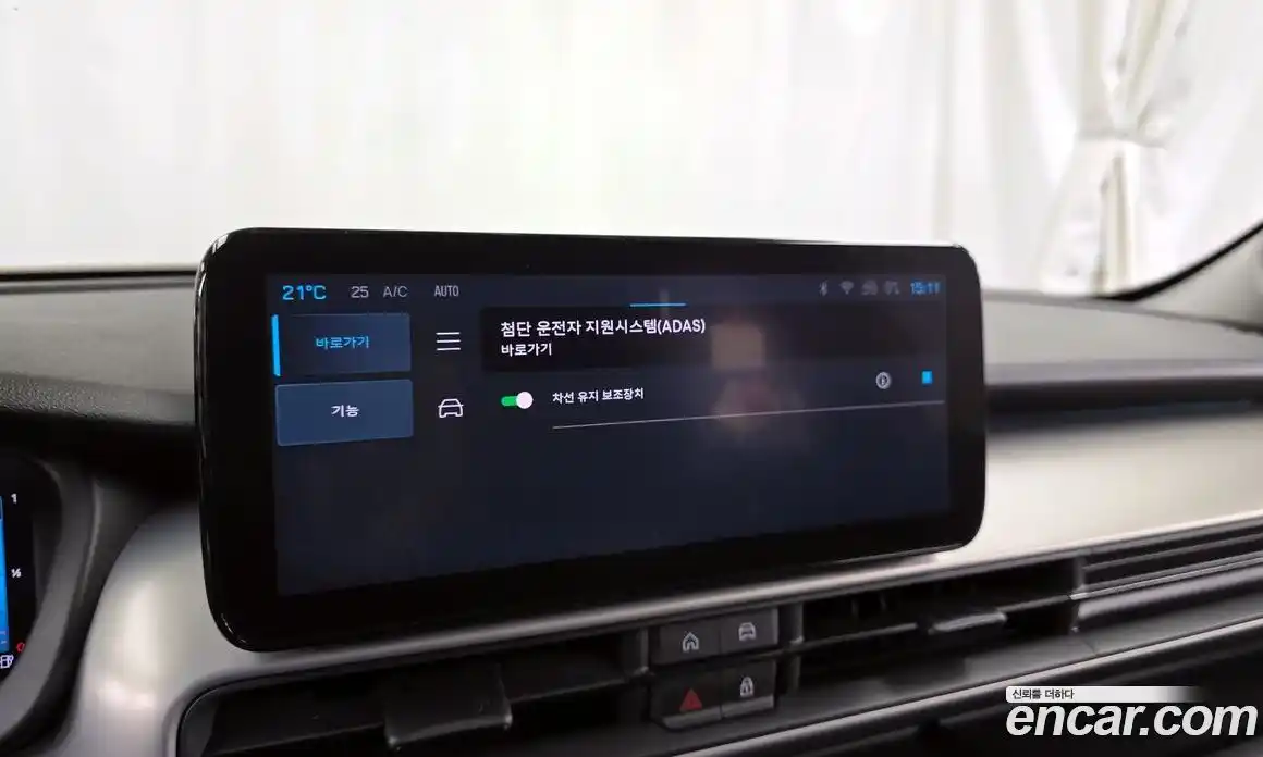 Jeep Avenger 2024 0.1 Автомат в Москве № 199414, фото 19