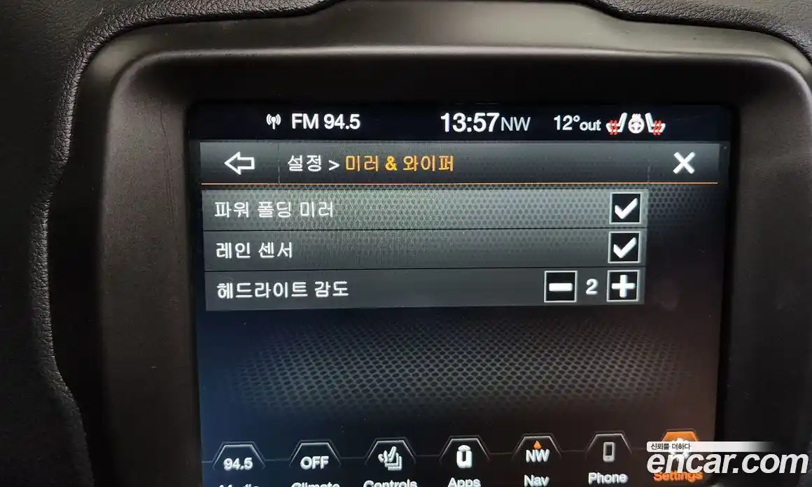 Jeep Renegade 2021 2.4 Автомат в Москве № 199439, фото 8