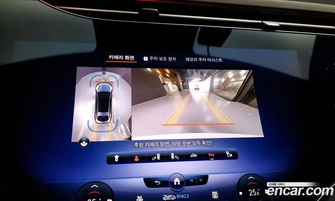 Mercedes-Benz EQS 2023 0.3 Автомат в Москве № 202507, фото 11