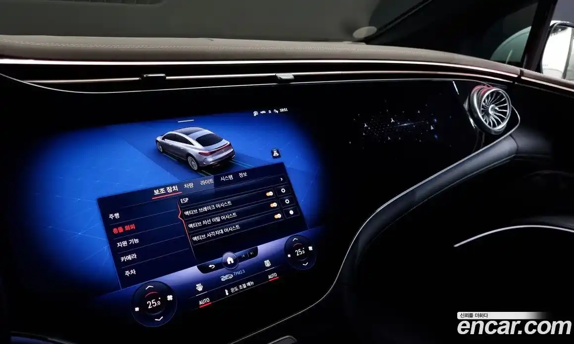 Mercedes-Benz EQS 2023 0.3 Автомат в Москве № 202507, фото 12