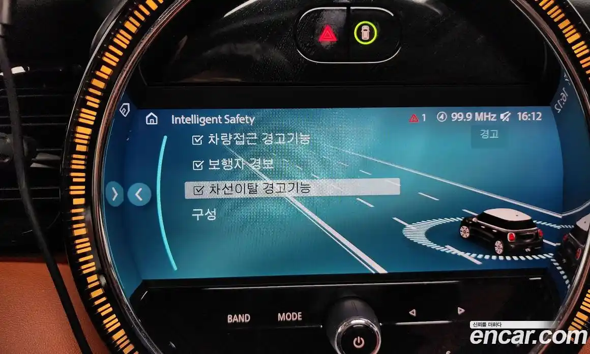 Mini Cooper 2023 2.0 Автомат в Москве № 205080, фото 6