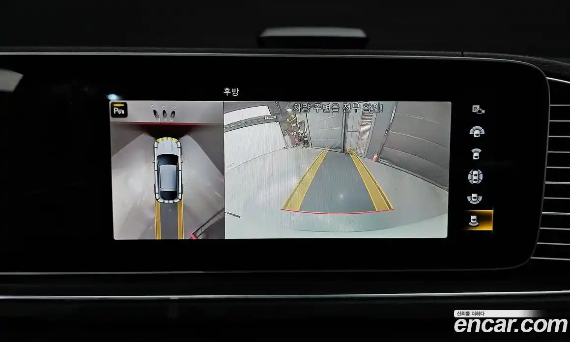 Mercedes-Benz GLE-Class 2021 2.9 Автомат в Москве № 205398, фото 14