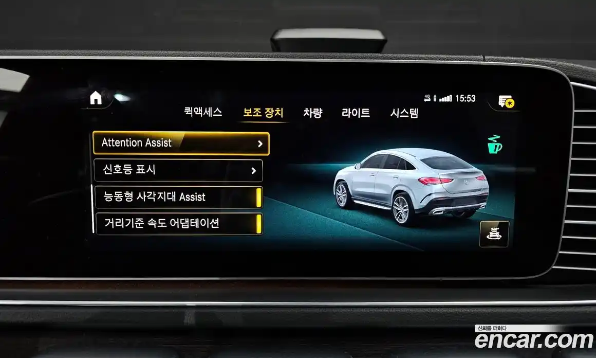 Mercedes-Benz GLE-Class 2021 2.9 Автомат в Москве № 205398, фото 18