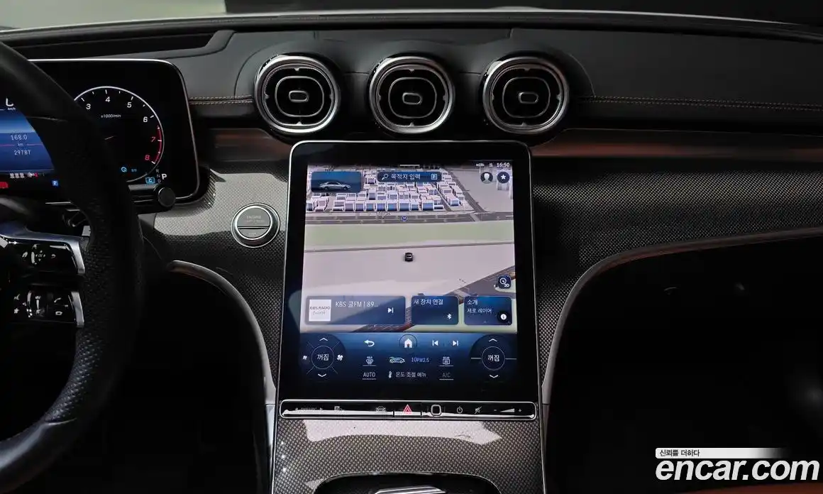 Mercedes-Benz C-Class 2022 2.0 Автомат в Москве № 206637, фото 12