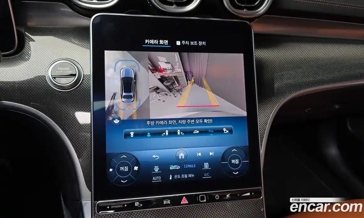 Mercedes-Benz C-Class 2022 2.0 Автомат в Москве № 206637, фото 7