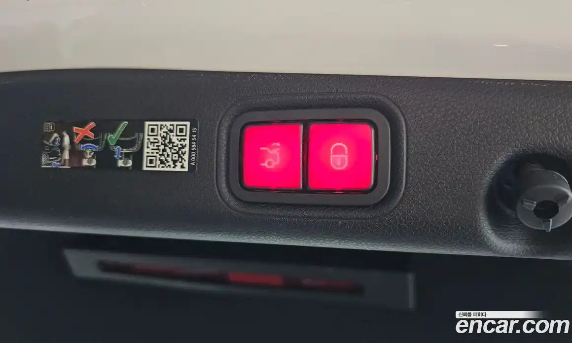 Mercedes-Benz E-Class 2023 2.0 Автомат в Москве № 206649, фото 5