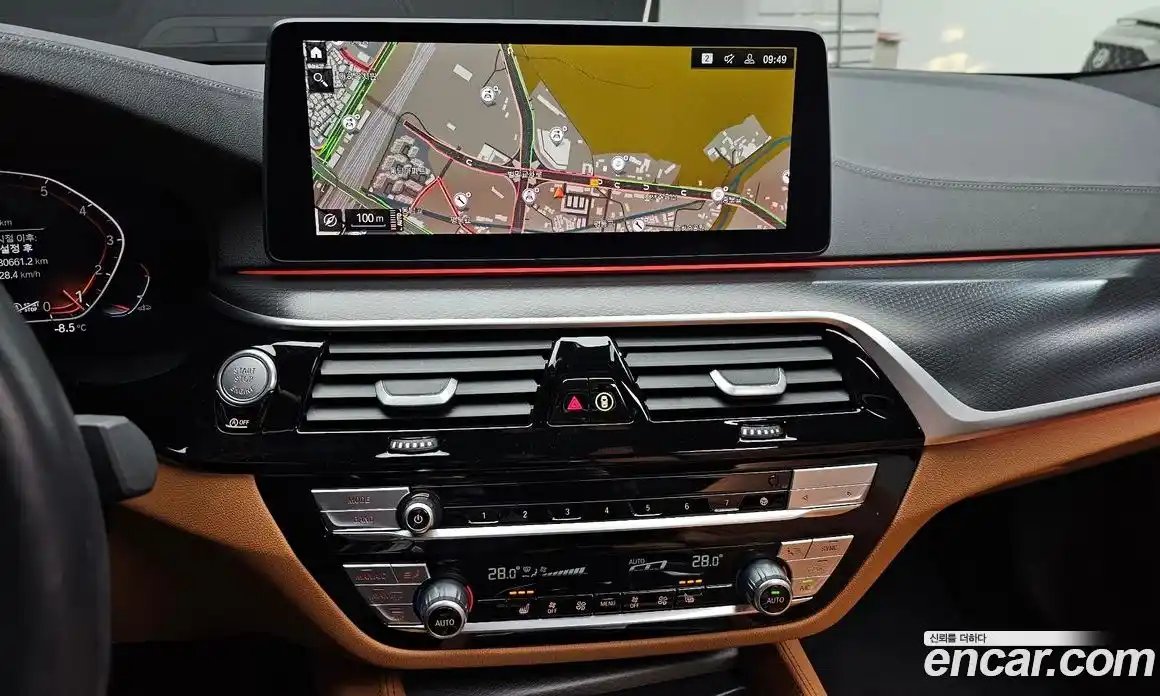 BMW 5-Series 2023 2.0 Автомат в Москве № 210897, фото 19