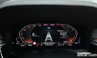 BMW 5-Series 2023 2.0 Автомат в Москве № 210897, миниатюра 5