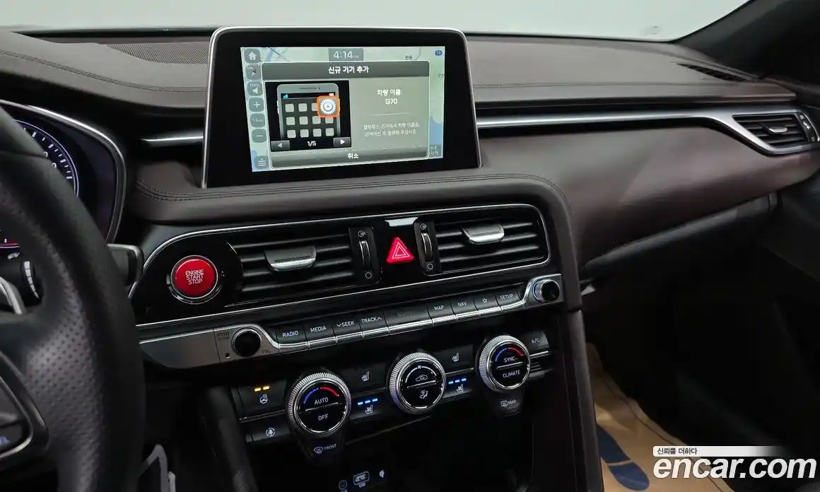 Genesis G70 2019 2.0 Автомат в Москве № 212209, фото 3