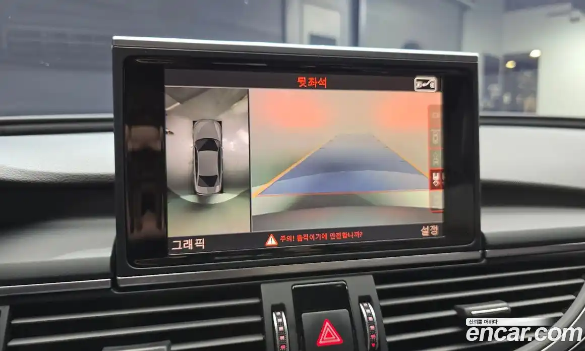 Audi A6 2016 2.0 Автомат в Москве № 212663, фото 15