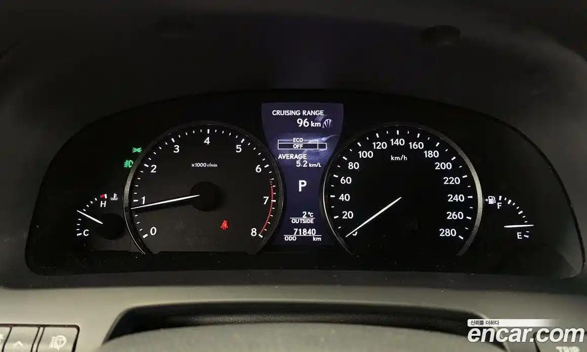 Lexus LS 2017 4.6 Автомат в Москве № 214647, фото 19