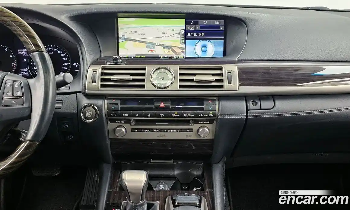 Lexus LS 2017 4.6 Автомат в Москве № 214647, фото 5