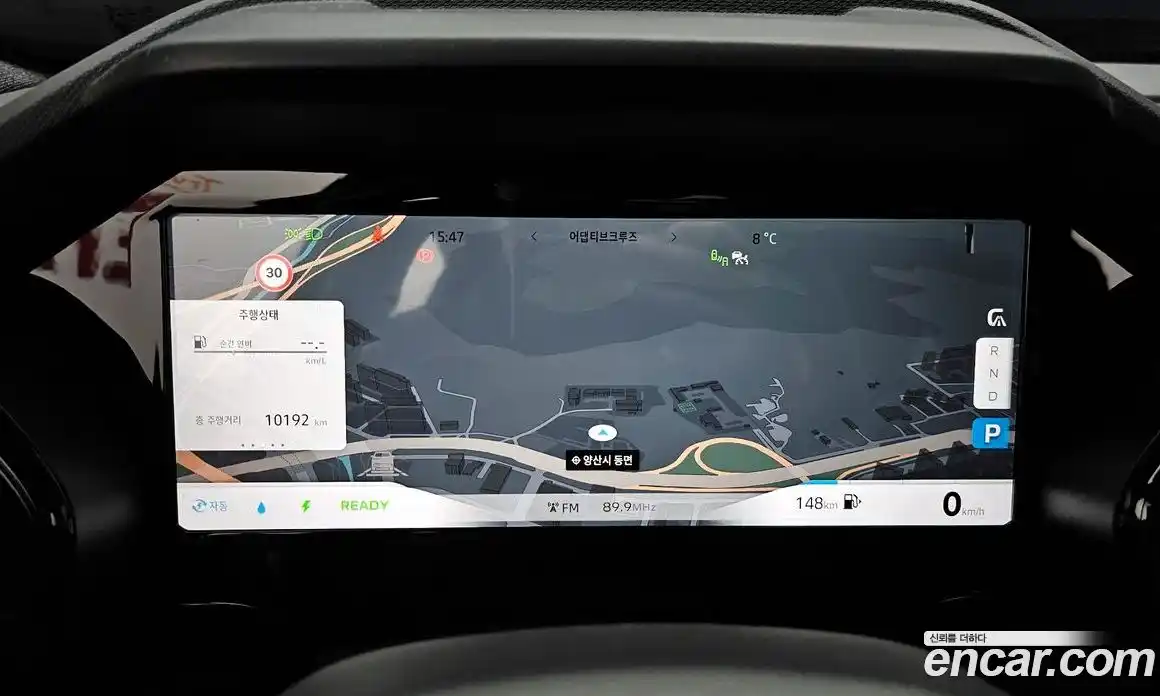 Renault Grand Koleos 2025 1.5 Автомат в Москве № 220128, фото 20