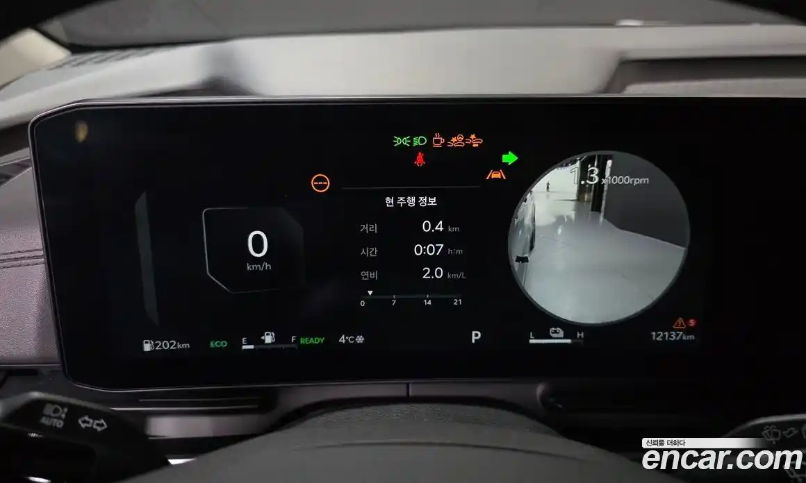 Kia Canival 2025 1.6 Автомат в Москве № 22446, фото 4