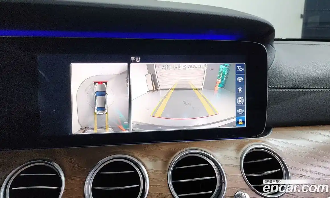 Mercedes-Benz E-Class 2020 2.0 Автомат в Москве № 224682, фото 20