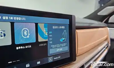 Hyundai Santa Fe 2024 1.6 Автомат в Москве № 225580, миниатюра 4