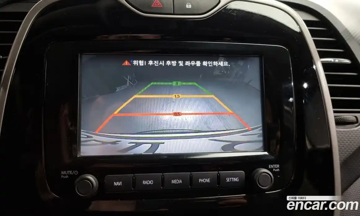 Renault QM3 2014 1.5 Автомат в Москве № 226513, фото 10