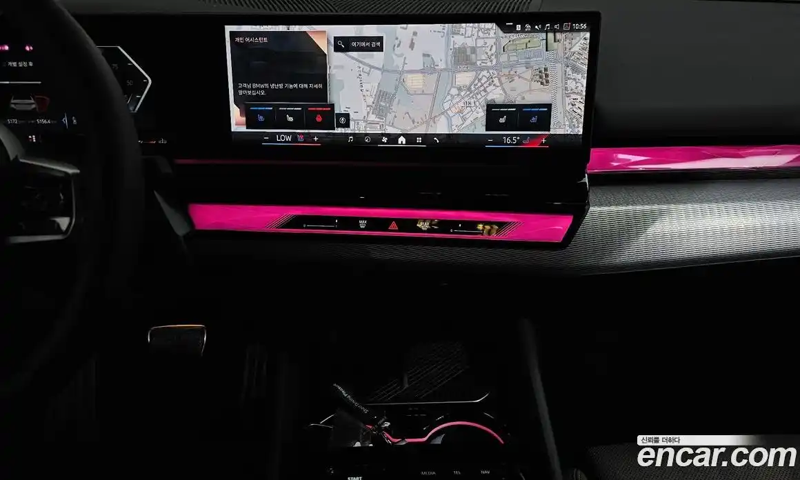 BMW 5-Series 2025 2.0 Автомат в Москве № 227744, фото 3