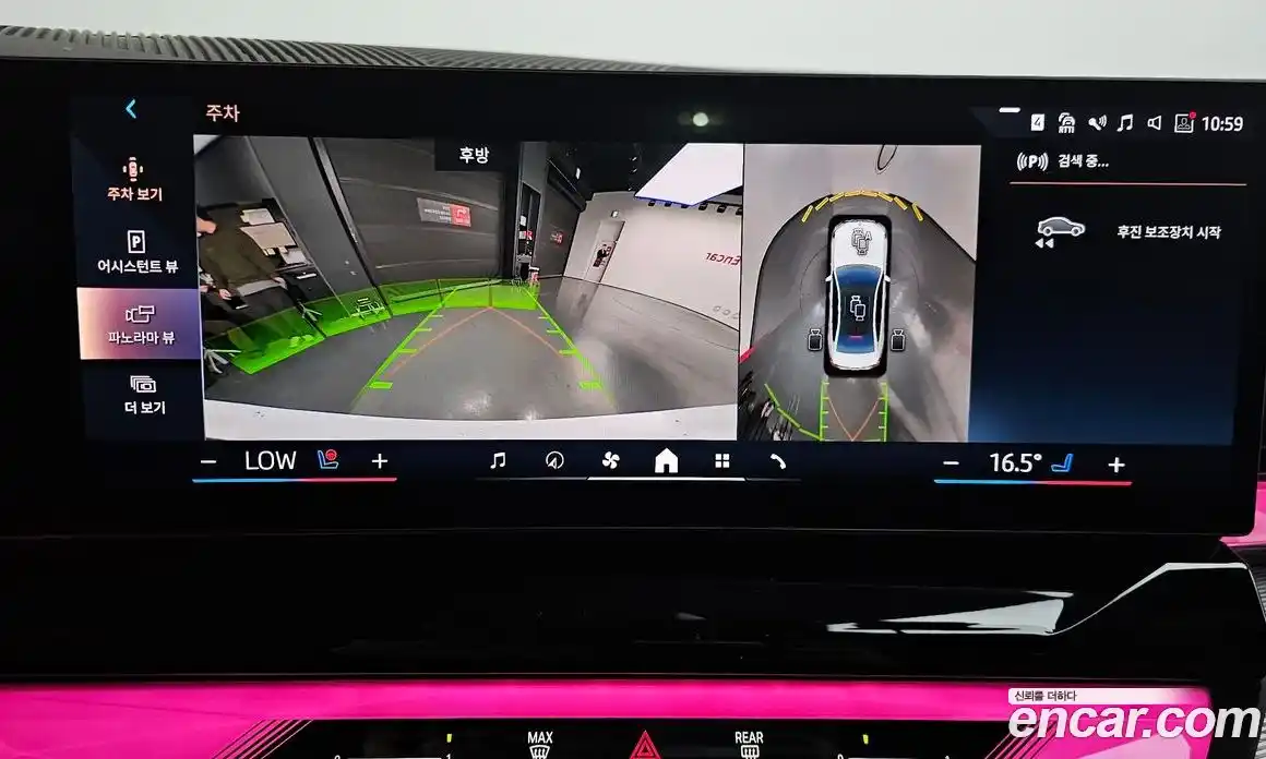 BMW 5-Series 2025 2.0 Автомат в Москве № 227744, фото 9