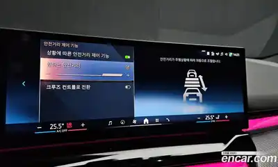 BMW 5-Series 2025 2.0 Автомат в Москве № 228393, миниатюра 11